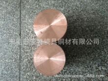 C17510���~�� ���~�� ���ӌ����~�Ͻ� �}�،��I �|�����C