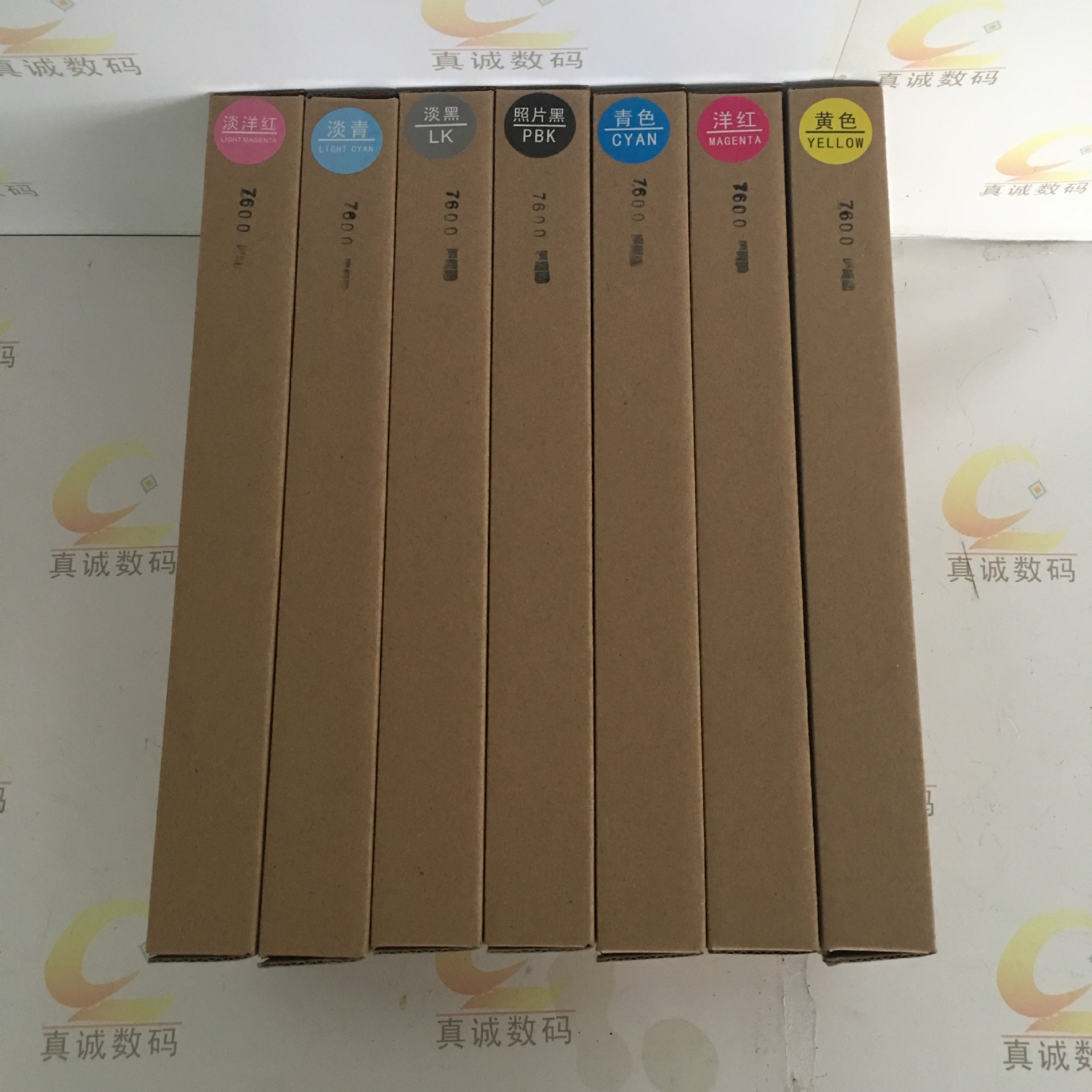 Cartridge, printer with chip, 9600