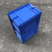 EU周转箱-EU4628系列塑胶箱 防静电塑料储存收纳箱 蓝色物流箱