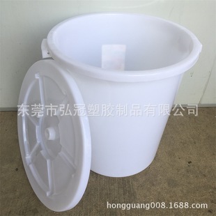 ������� ���� 100L���Ͱ ���íh��ˮͰ �Ӻ�100L����Ͱ