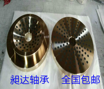 滑动轴承/自润滑轴承/BM耐磨套/JDB-1镶嵌式轴承85*70*35