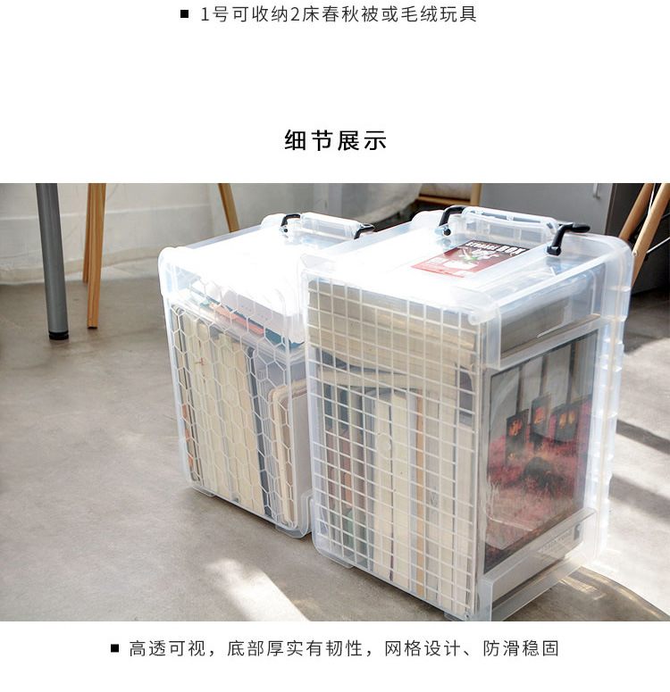 截图_09