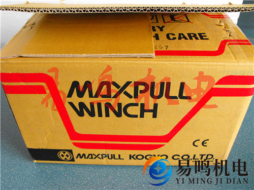 日本MAXPULL手动绞盘车 手动卷扬机，手动起重机GM-20-SI型