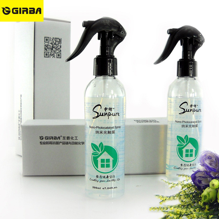 荐伞牌光触媒 二氧化钛甲醛祛除剂 纳米二氧化钛光触媒