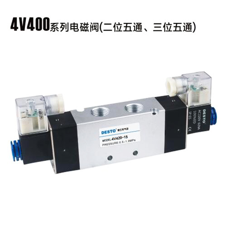 DESTO Texto Pneumatic 4V110-06/4V210-08/4V320-10 Solenoid valve