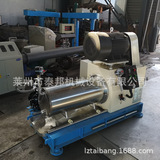 Поставка цикла мельница краски краски машины для чернил чернила для машины для пыток на основе воды