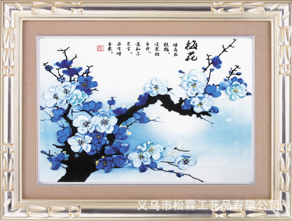 Oujin nianhua cinta bordado fábrica directa color impresión colgante pintura yongmei sala de estar entrada pintura decorativa