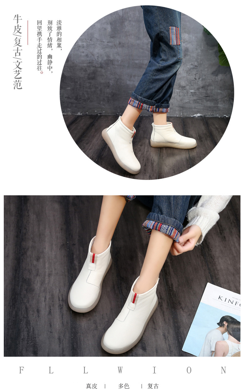 Bottes femme en En cuir - Ref 3355129 Image 17