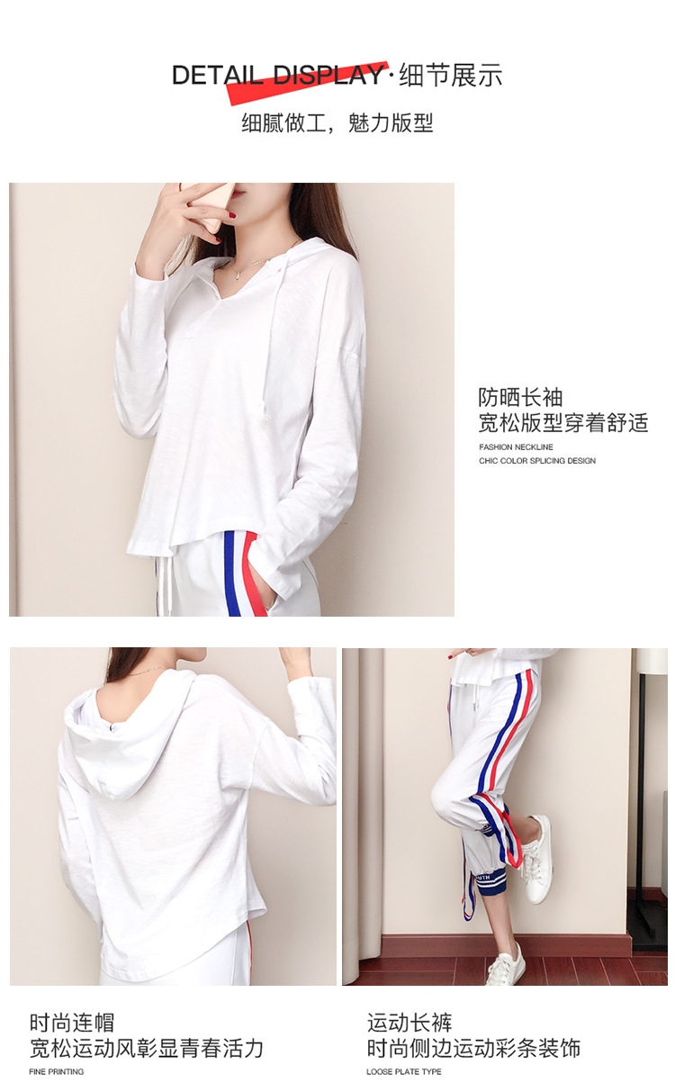 Costume femme en Coton - Ref 3334058 Image 10