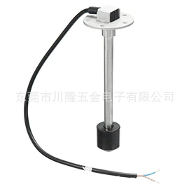 液位传感器;其他传感器