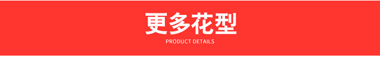 梦真床品加厚羊羔绒冬被保暖双面绒法莱绒被子羊毛被芯厂家批发详情24