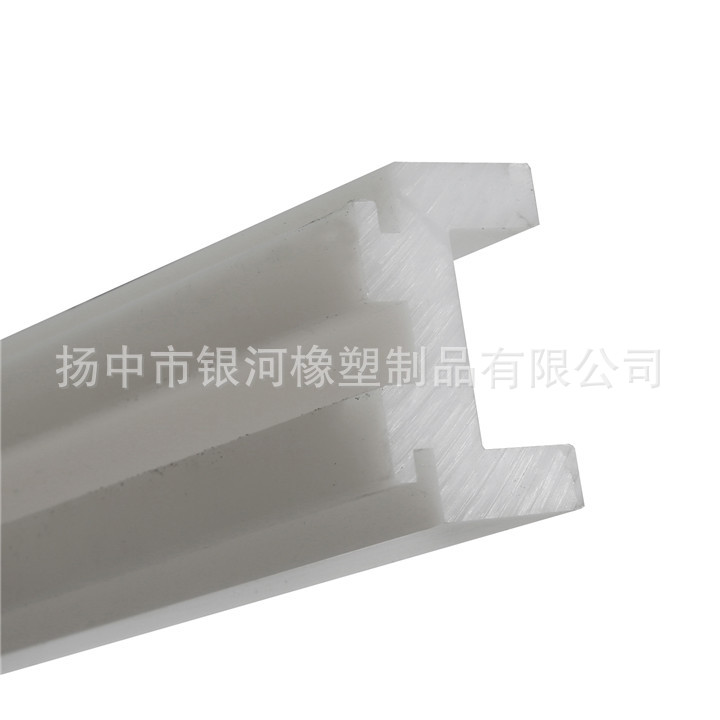 运输机械专用超高分子量聚乙烯导轨静音耐磨高分子聚乙烯导轨弯轨