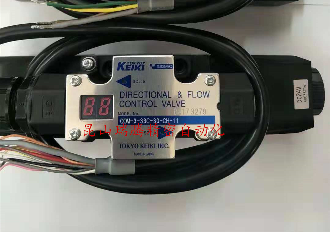 COM-3-33C-30-CH-11东京计器TokyoKeiki电磁换向阀Tokimec