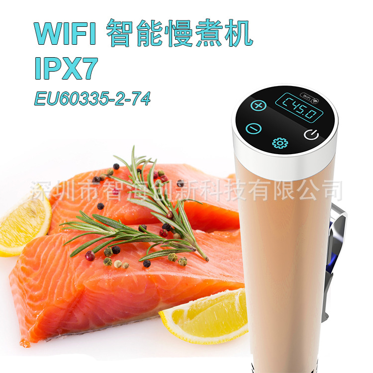 117 主图