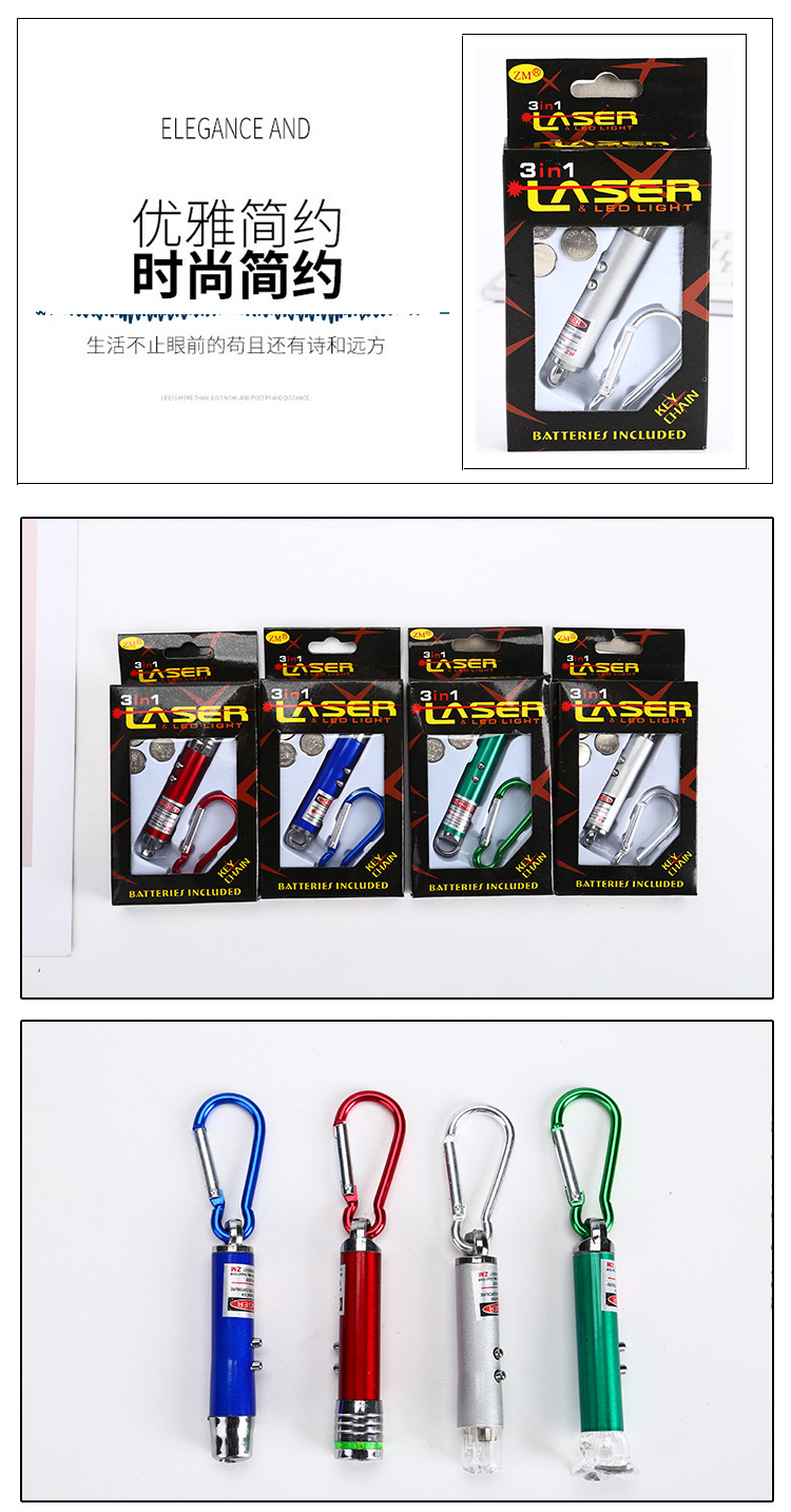 温州市鹿城区藤桥卓行电子厂_09