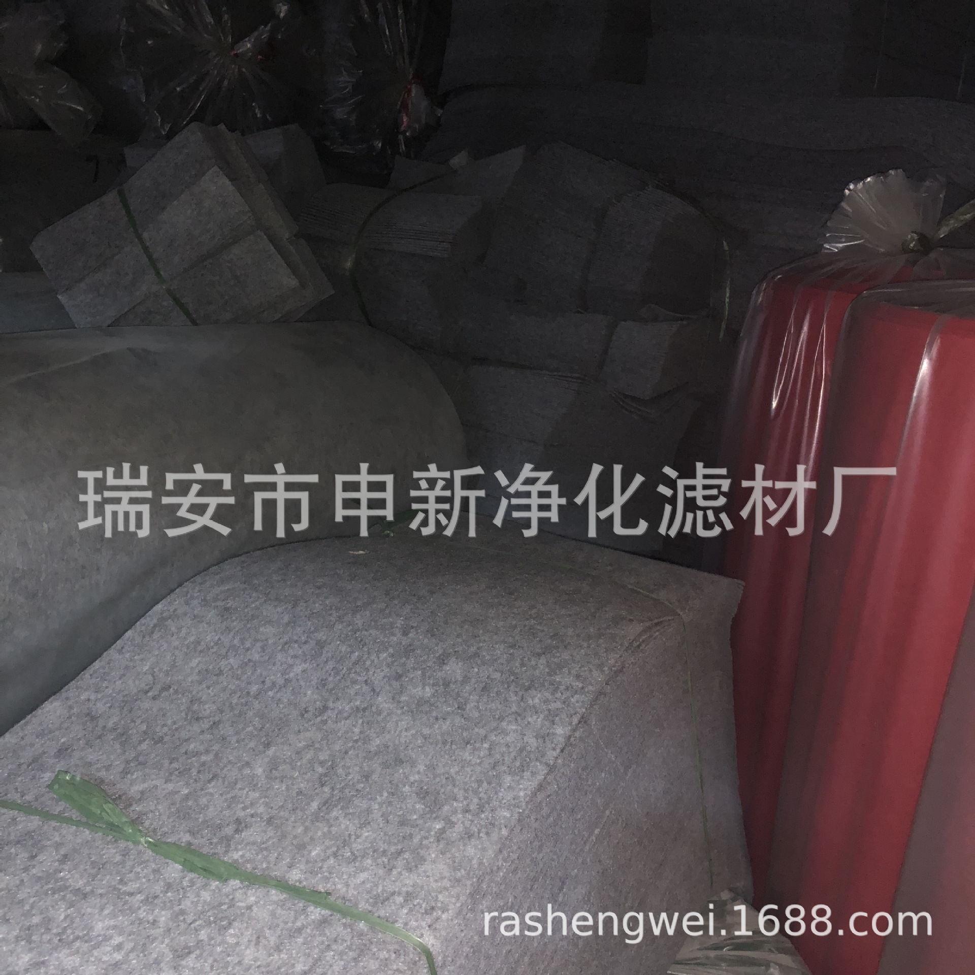 黑白灰色背胶毛毡布汽车隔音工业毛毡条墙壁装饰自粘绒布门1235mm