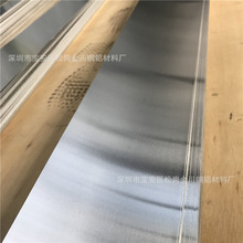 厂家按图纸线切割铝片 散热铝薄板 推荐AL1060高纯度拉丝铝板
