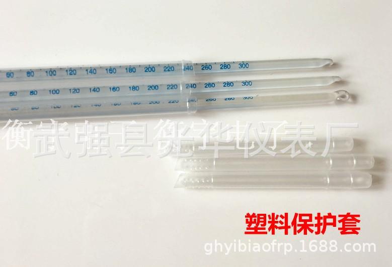 TB2.jAcqXXXXXXlXXXXXXXXXXXX_!!