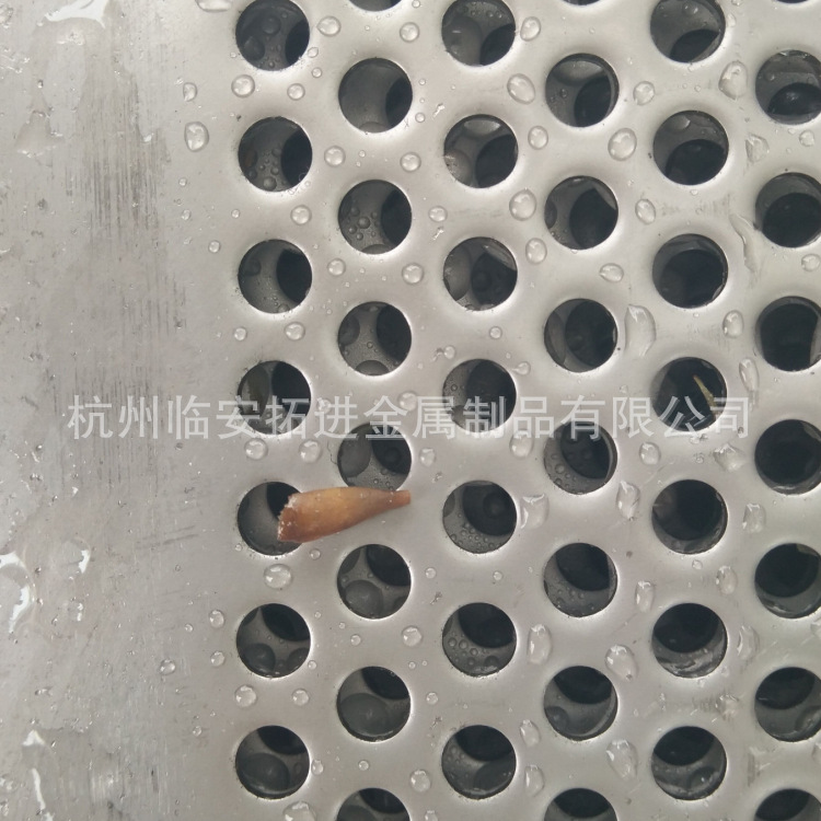 冲孔板供应 不锈钢冲孔板 304孔板 201孔板 430孔板 可加工