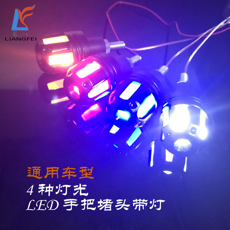 LF-6001 单灯主图