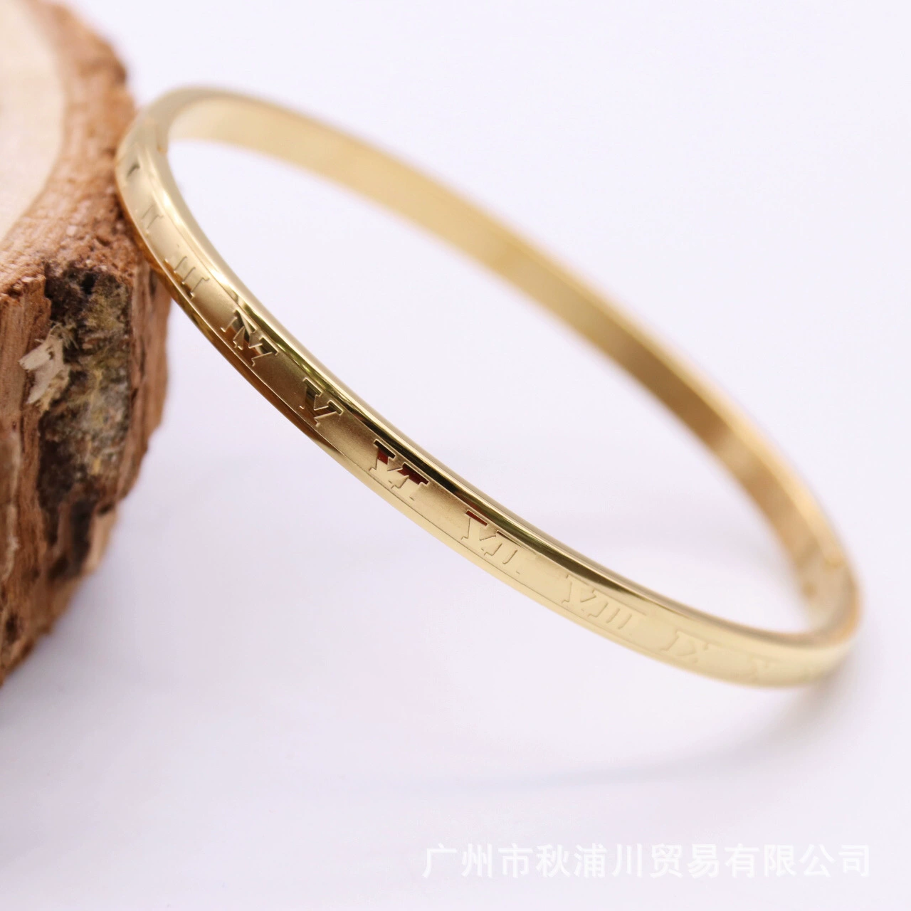 П Bracelet stainless steel, Korean style, simple and elegant design, 16cm