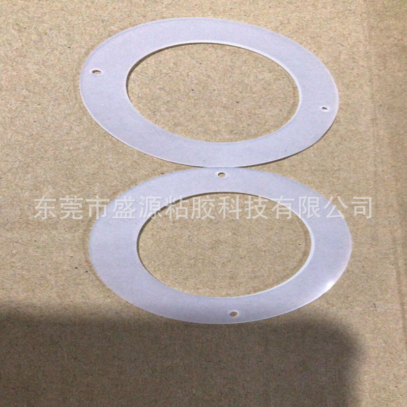 硅胶密封垫