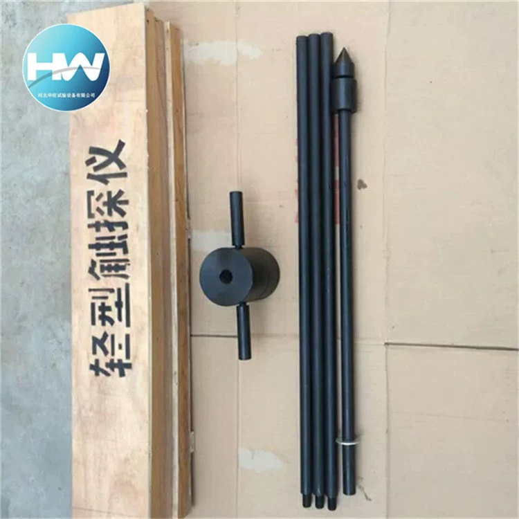 Светлый зонд проникания светлый динамический зонд проникания изготовитель источника зонда проникания света 10 кг динамический.