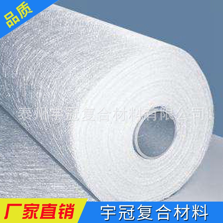 玻纤毡厂家供应玻璃钢储罐环保设备专用无碱纤维短切毡300/450克