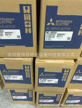 MR-J2-200CT �ŷ��Ŵ��� MR-J2-20CT �ŷ��Ŵ����ŷ���������MR