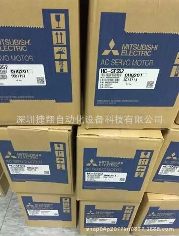 HF154BS-A48 HF224S-A48原装进口三菱。质量保证.顺丰包邮伺服驱