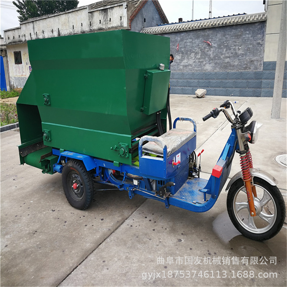 牛羊养殖场喂料车电动三轮投料车养殖场饲喂专用柴油撒料车