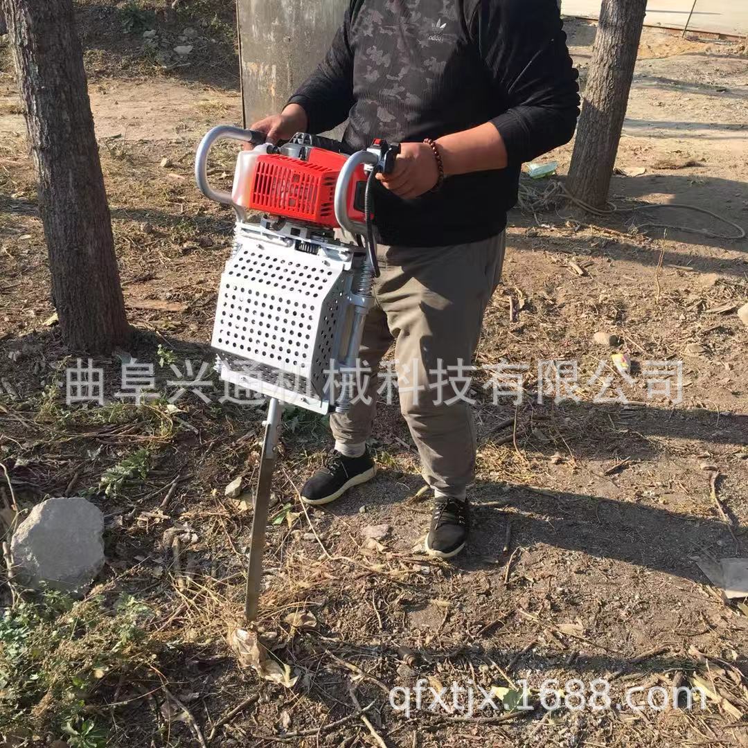 铲头式移树手提式断根挖树机便携式冻土挖树机护苗带土球挖树机
