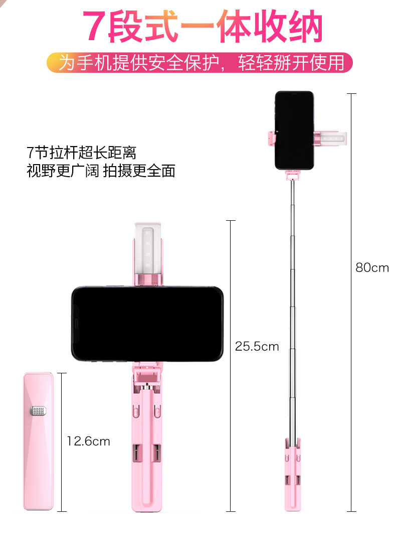 Perche selfie en Acier inoxydable - Ref 3386100 Image 35