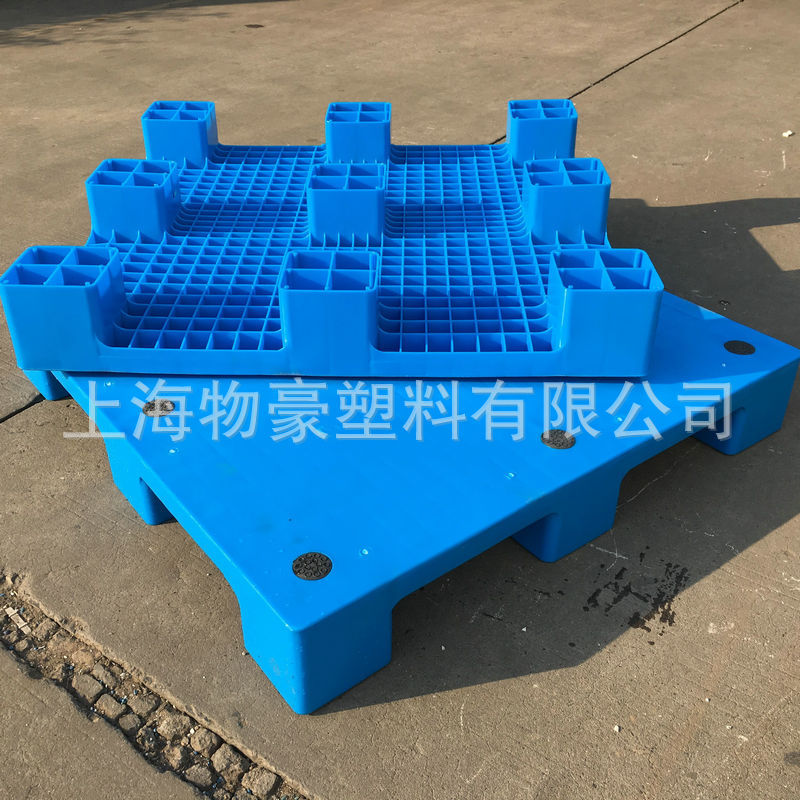 51-1 WH--1111平板九脚塑料托盘塑料仓库托盘 塑料栈板厂家供应