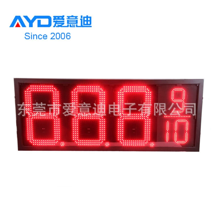 LED signboard, digital remote control, gas station