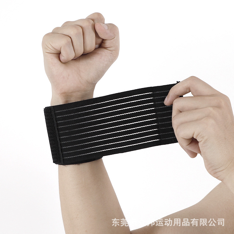 固定防扭伤高美体绷带网球绑带批发护健护腕羽毛球跑步缠绕护具|ms
