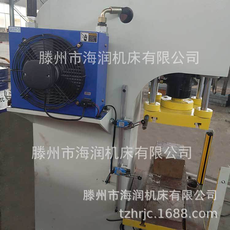 20ֵҺѹ Һѹ C͵Һѹ