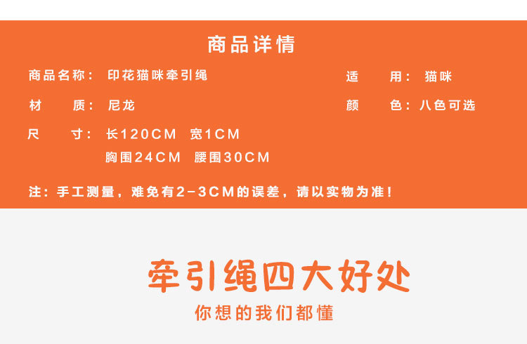 6153961065_1300616989