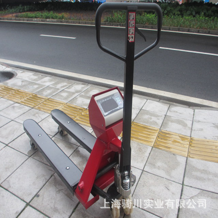 海鲜码头搬运电子秤 2吨液压叉车地牛秤 储存称重秤2.5T价格