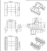 EE30  EF30  ��ʽ5+5   6+6 ֱ��Ǽ�