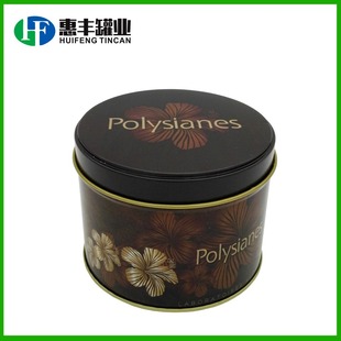 ���S���a�YƷ�F�� �ǹ��F��TIN BOX �մ�ˮ�����b�� ��ͥ�ռ{�F��