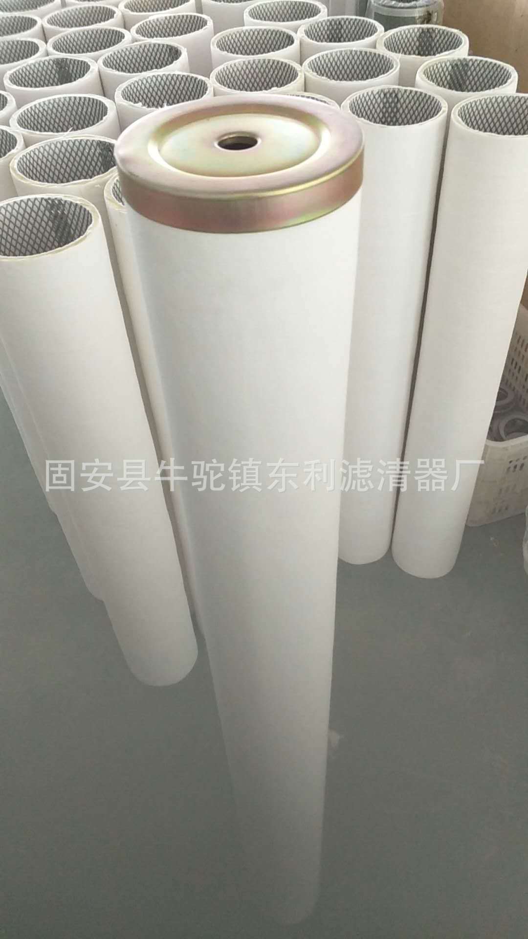 C728-3聚结滤芯facet C743 C766-4