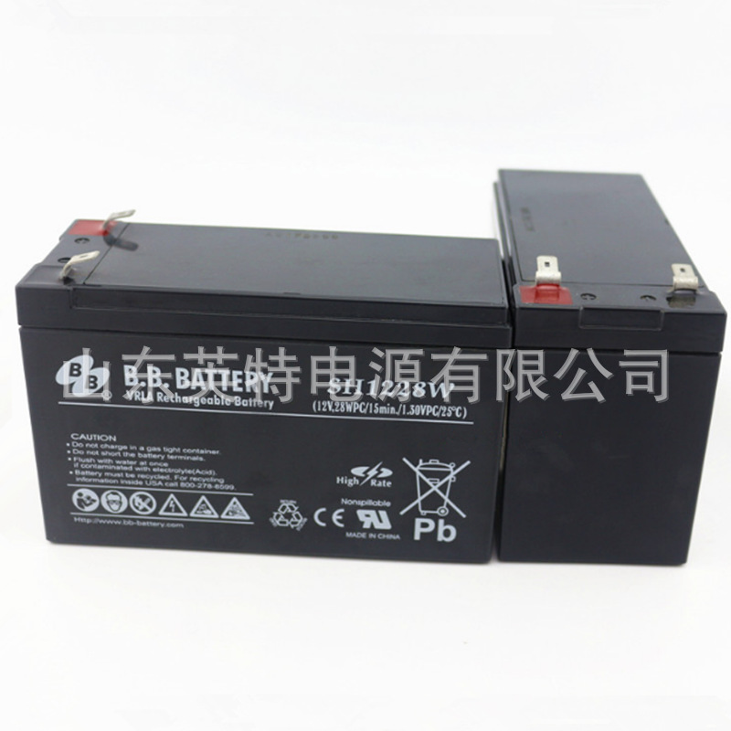BB美美12V7AH蓄电池UPS 网球发球机 门禁电池SH1228W替BP7-12