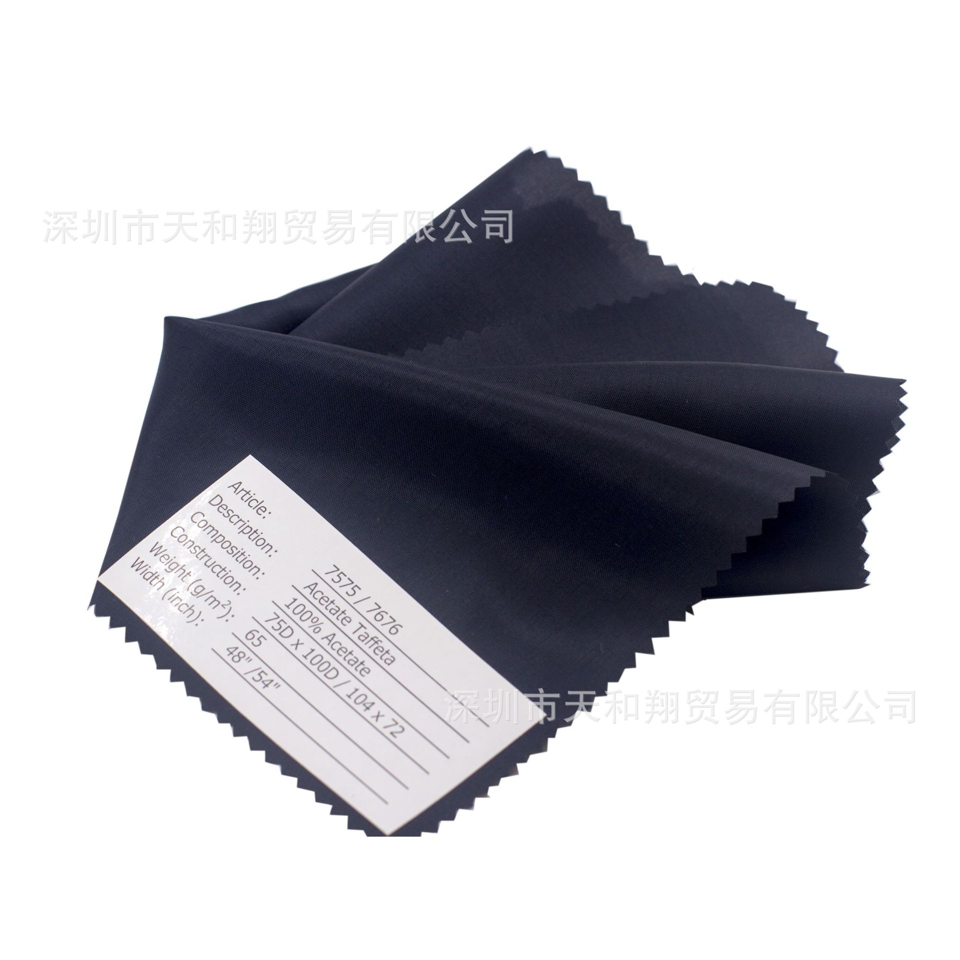 供应亚沙的平纹里布（又名醋酸绸）有现货可订染时装时尚醋酸面料