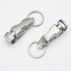 Keychain stainless steel, pendant, simple and elegant design, wholesale
