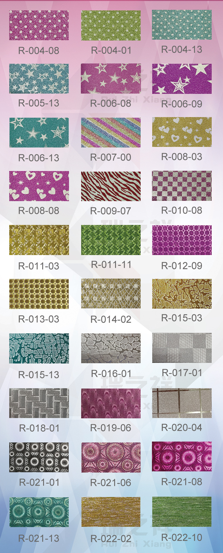 金葱膜样品集合  选款式专用   请勿拍！！