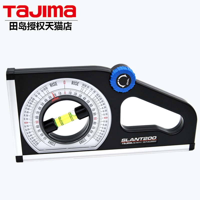 田岛坡度仪45度测量仪日本高精度磁性底座多功能角度仪SLT-100