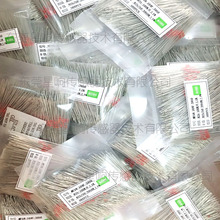 늉������NTC������� �������b ��̖MF58-103-F-3435