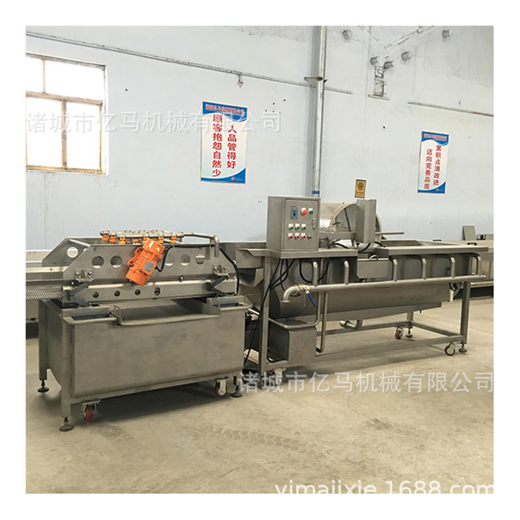 厂家净菜加工设备 中央厨房配套设备 酱菜腌菜清洗加工流水线