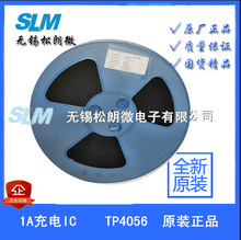 ��SLM4056�� TP4056 ���Ԫ���� 1A������x��늳س�늹���ICԭ�S